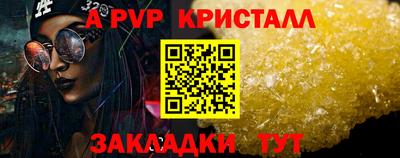 кокаин перу Гусев