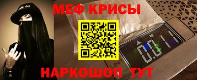 кокаин перу Гусев