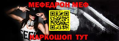 скорость Гусь-Хрустальный