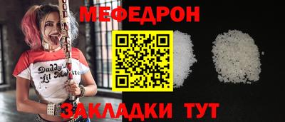 кокаин перу Гусев