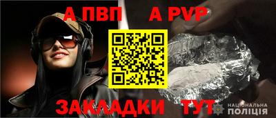 скорость Гусь-Хрустальный