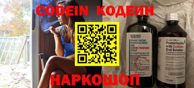 скорость Гусь-Хрустальный
