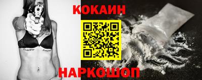 скорость Гусь-Хрустальный