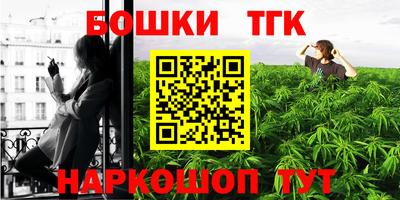 скорость Гусь-Хрустальный