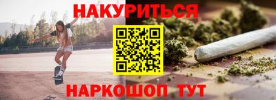 скорость Гусь-Хрустальный