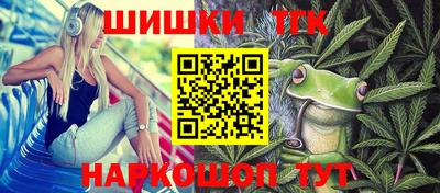 кокаин перу Гусев