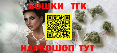 кокаин перу Гусев