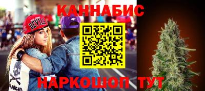 кокаин перу Гусев
