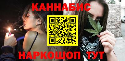 кокаин перу Гусев