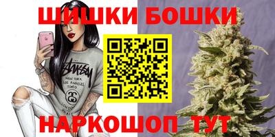 кокаин перу Гусев