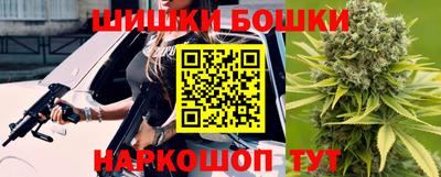 скорость Гусь-Хрустальный