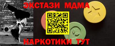 кокаин перу Гусев