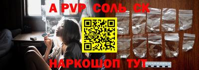 скорость Гусь-Хрустальный