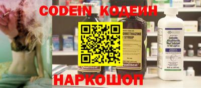 скорость Гусь-Хрустальный