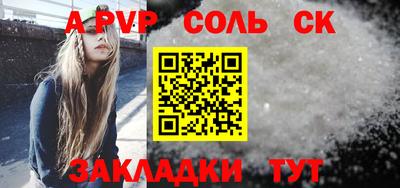 скорость Гусь-Хрустальный