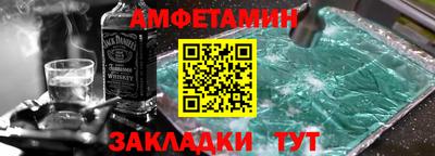 кокаин перу Гусев