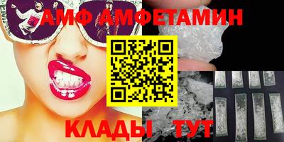 мескалин Гусиноозёрск