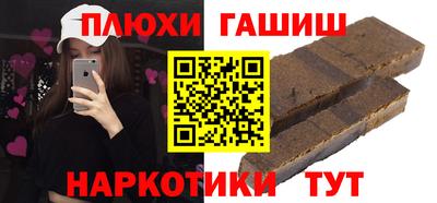 скорость Гусь-Хрустальный