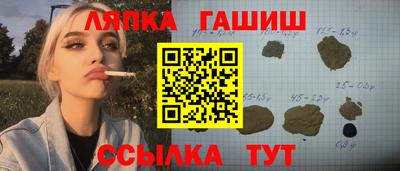 скорость Гусь-Хрустальный