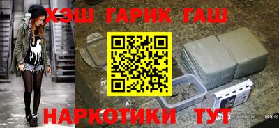скорость Гусь-Хрустальный