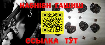 кокаин VHQ Юрга