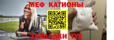 скорость Гусь-Хрустальный