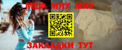 марки nbome Якутск