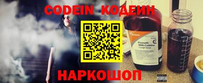 кокаин перу Гусев